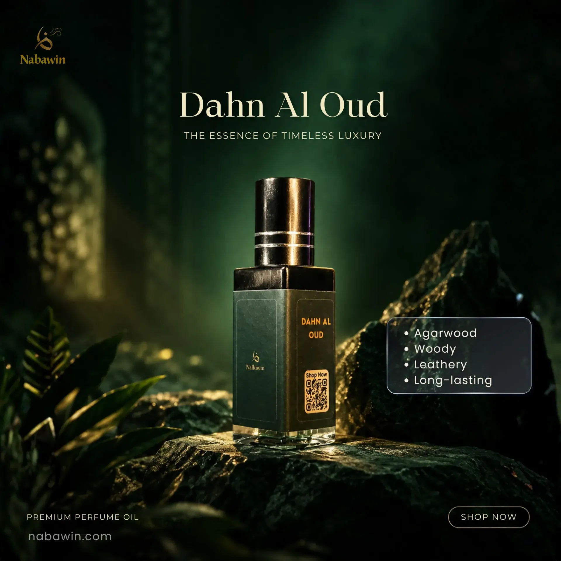 Dahn Al Oud Attar (3ml)
