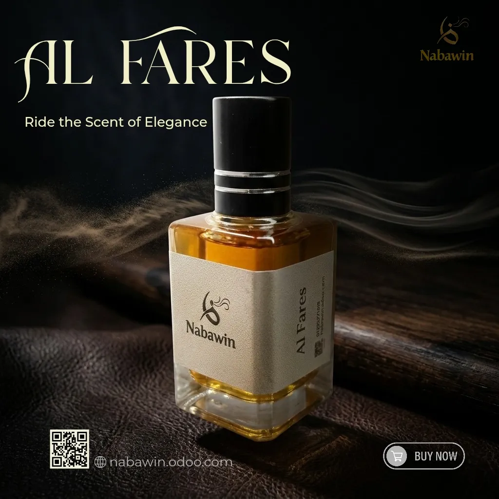 Al Fares Attar Perfume Oil bottle